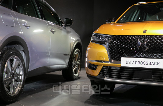 []  DS SUV DS 7 ũν 